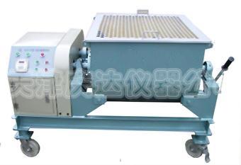 雙臥軸混凝土試驗(yàn)用攪拌機(jī)